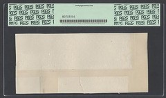Iraq-Baghdad Studio for Film & Cinema 194x Stock Certificate Photograph Proof