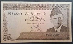 (1976-82) Pakistan 5 Rupees P28(1), AG512284 sig Amin Osman.