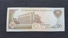 KUWAIT 20 Dinars 1968 (1986) P16b Sign 6 aUNC Banknote 907