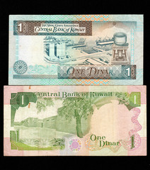 KUWAIT 2 X 1 DINAR 1992 + 1994 P-19 + 25a VF