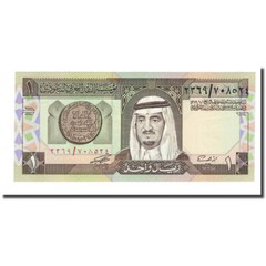 [#610161] Banknote, Saudi Arabia, 1 Riyal, KM:21b, UNC(65-70)