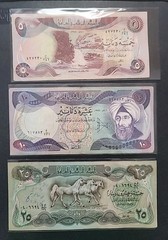 Iraq 1981-82 Set Of 3 Banknotes 5 10 25 Dinars