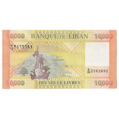 [#247187] Banknote, Lebanon, 10,000 Livres, KM:86a, UNC