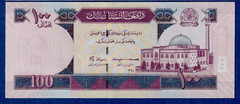AFGHANISTAN 100 AFGHANIS 2019 / 2021 – SH 1398 P-75 UNC Banknote