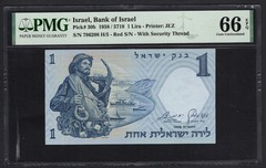 Israel One Lira 1958/5718 P30b Uncirculated Grade 66