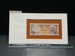 🇦🇪 Banknotes of all Nations United Arab Emirates 5 dirhams 1982 P-7 052425-23