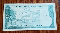 V. RARE PAKISTAN 1964 “BENGALI” TEXT 50 RUPEES BANKNOTE SIGN SHUJAAT ALI HASNIE