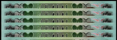 Iraq 25 Iraqi Dinars P-73 1986 x 100 Pcs BUNDLE Pack 1st SADDAM Money UNC NOTE