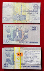 K5 Egypt; 100 pcs – 25 Piastres 1980-81 Tutankhamen’s Mask Consecutive #’s UNC