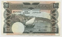 Yemen Democratic Rep. 10 Dinars ND 1967 Pick 5 VF+ Baknote Circulated Ref 364
