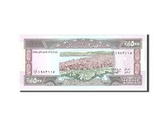 [#113146] Banknote, Lebanon, 500 Livres, 1988, Undated, KM:68, UNC(65-70)
