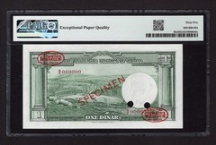 Jordan One Dinar 1949(ND 1952) P6bs Specimen Uncirculated Grade 65