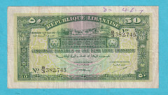 LEBANON/LIBAN – Scarce 50 Lebanese Piastres Banknote 1942 – Fine – a/VF- LOOK!