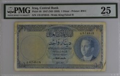 Jordan, IRAQ – P48 King Faisal II -1947, 1 Dinar PMG 25, RARE
