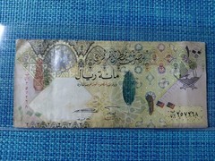 🇶🇦 Qatar 100 Riyals 2007 P-26 P-26 banknotes 021426-2