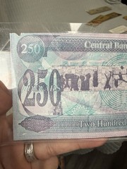 Central Bank of Iraq 250 Two Hundred Fifty Dinars Paper Money Foreign Note ~1995