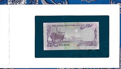 Banknotes of All Nations Qatar 1 Riyal 1985 P-13a UNC wmk w/nostril Prefix W/24
