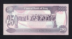 IRAK 250 DINARS 1995 PICK # 85 AU-UNC.