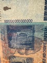 Zimbabwe 100 Trillion Dollars, UNC Banknotes AA/2008, Lot 2, Sequential Order #2
