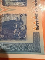 Zimbabwe 100 Trillion Dollars, UNC Banknotes AA/2008, Lot 5, Sequential Order #5