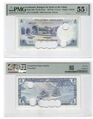 1957 Lebanon P-56b, 5 Livres Security Thread Note PMG 55 aUNC SRIAL/N. C15 62100