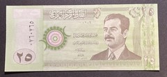 Iraq 25 Iraqi Dinars P-86 2001 City of Babylon Saddam Unc. Collectible 122324-17