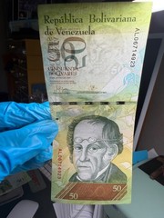 Authentic Venezuela 50 Bolivar Fuerte Currency, Grade 50 CIRCULATED, P-92, 2011