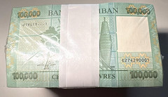 Lebanon 100,000 Livres 2022 P-95 HALF Bundle X 50 ( 5 Million ) UNC FLAWLESS