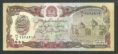 Afghanistan 1000 Afghanis ND (1979-1991) Pick #61 World Banknote Paper Money