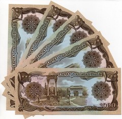 Afghanistan Banknote Set of 5 Notes 1,000 Afghanis