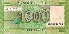 Lebanon 1000 Livres 2011 Banknote UNC P-90, Bank of Lebanon, PP632