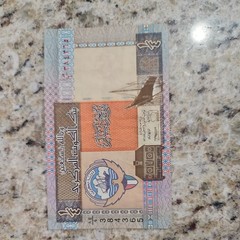 [#195603] Banknote, Kuwait, 1/4 Dinar, KM:23a, UNC