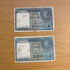 Pakistan 1 Rupee 1948 P-1 British India Overprint OVPT Bangladesh Note George VI