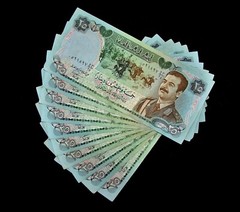 10 pcs x Iraq 25 Dinars / 1986, P-73, IQD, Saddam-paper money currency