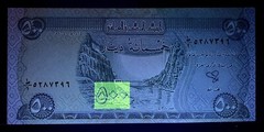 Iraq 10,000 5000 1000 500 250 Dinar set UNC Banknote (16,750 IQD Total) New USA
