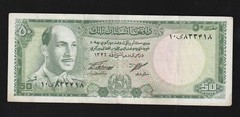 AFGHANISTAN – 50 Afghis 1967 P.43a, XF Banknote, King Zahir