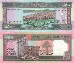 Lebanon 500 Livres (1988) – Beirut/Ruins/p68 UNC