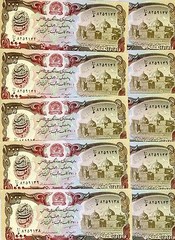 LOT Afghanistan, 10 x 1000 Afghanis P-61, 1979-1991 UNC