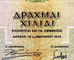Greece. 1000 Drachma 1939 – XF – Rare Greek banknote Acropole Athena – Athens