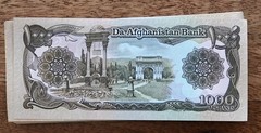 [ FREE SHIP GLOBAL] Afghanistan 1,000 Afghanis Banknote, 1991 – UNC