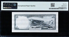 1948 Afghanistan 2 Afganis P28 BANKNOTE CURRENCY UNC PMG 66