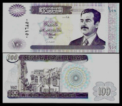 Saddam Era x 11 Pcs COMPLETE Set Iraq 5 10 25 50 100 250 10000 Iraqi DINARS UNC