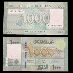 Lebanon 1000 Livres UNC Banknote Currency World Money Paper Cash