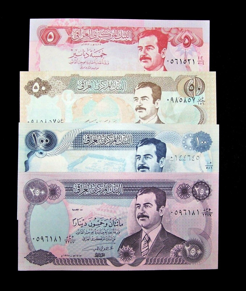 4 Iraq Banknotes-5/50/100/250 Dinar-1990s Saddam Emergency issue