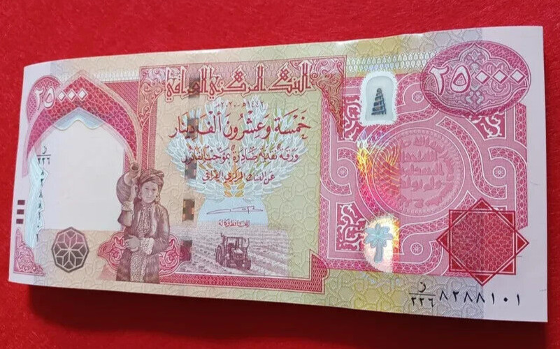 1 MILLION IRAQI DINAR 40 x 25K 1,000,000 IQD 2023 PRISTINE AUTHENTIC CURRENCY