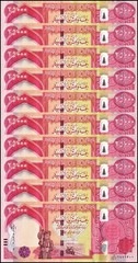 Iraq 25000 Dinars Banknote UNC COA USA.. 250000 Dinars. …10 notes\