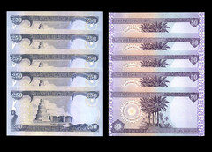 Iraqi Dinar new 5 x 250 Dinar notes + 5 x 50 Dinar notes – new – Uncirculated