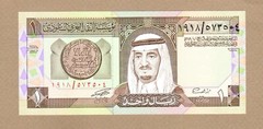 SAUDI ARABIA: 1 Riyal Banknote,(UNC), P-21b, 1984,No Reserve!