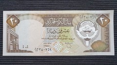 KUWAIT 20 Dinars 1968 (1986) P16b Sign 6 aUNC Banknote 769