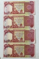 100,000 IRAQI DINAR 25000 NOTES (4x25k)CURRENCY -UNCIRCULATED